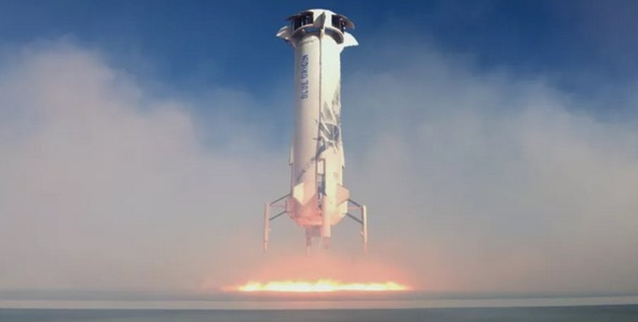Ракета New Shepard