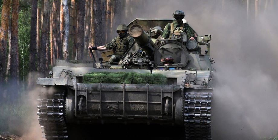 сау російська сау