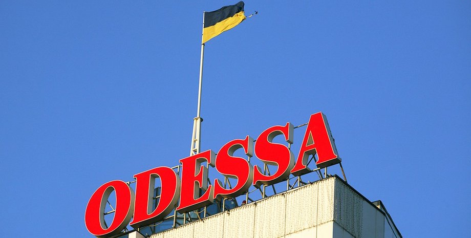 Иллюстративное фото