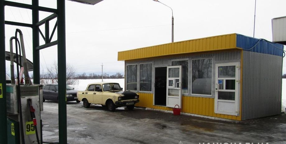 Фото: Нацполиция