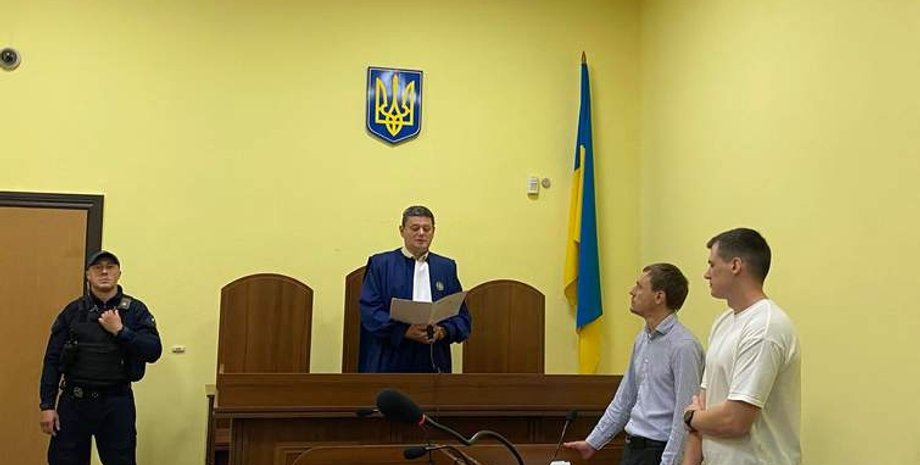 Уголовное дело, Остап Стахив, неявка на судебное заседание, избрание меры пресечения