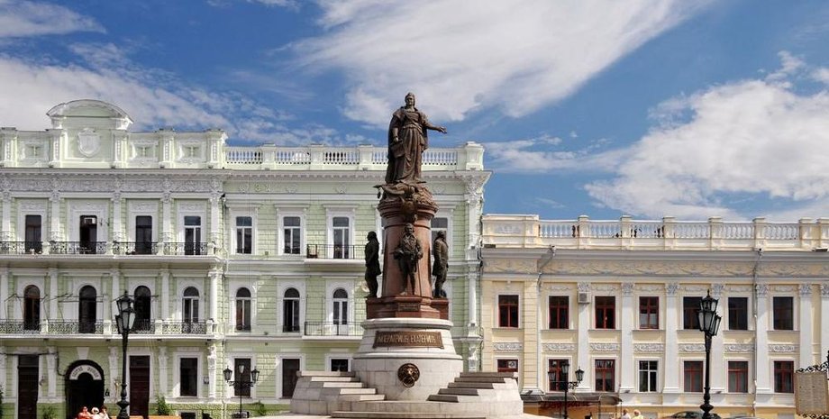 Фото: Пушкинская