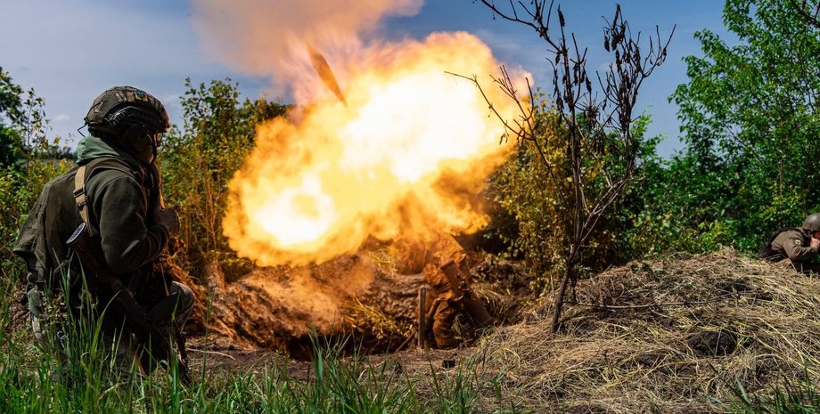 ВСУ, миномет