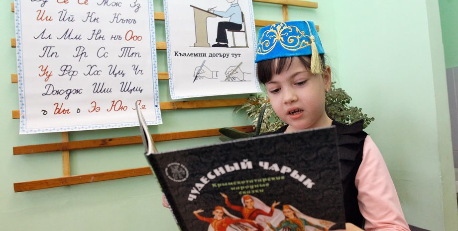 кримськотатарську мову, школа, навчання,