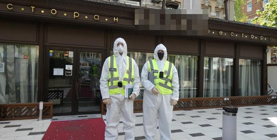 Фото: Нацполиция