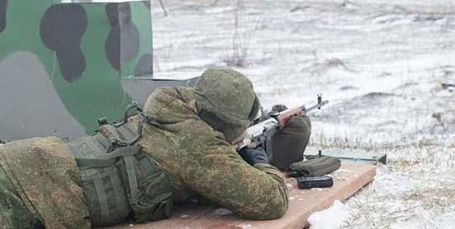 Російський солдат, війська Росії