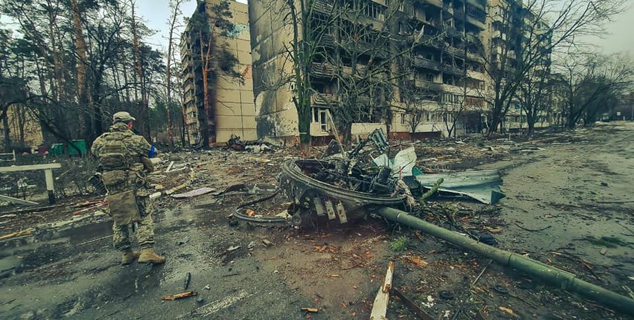 Деньги, международная помощь, война в Украине