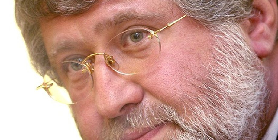 Игорь Коломойский / Фото: UNIAN