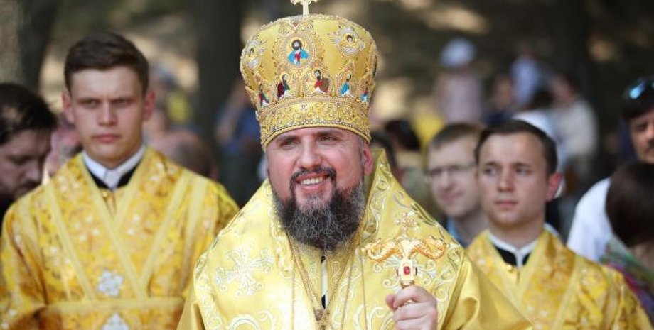 ПЦУ, Єпіфаній