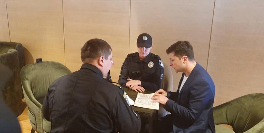 Фото: Дмитрий Разумков via Facebook