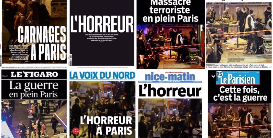 Французские издания 14 ноября 2015 года / Фото: twitter.com/philipbromwell