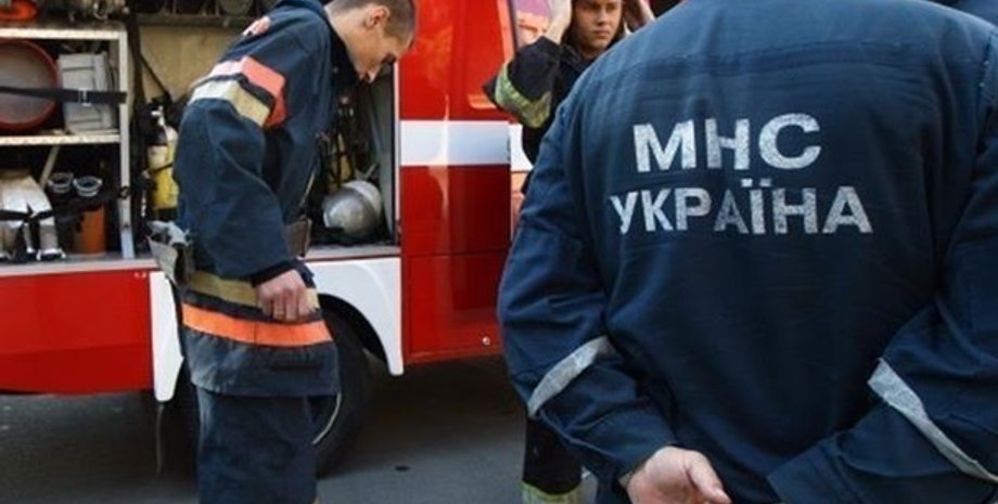 Фото: telegraf.com.ua