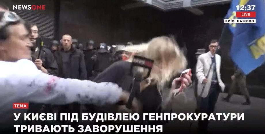 Фото: скриншот из видео телеканала NEWSONE