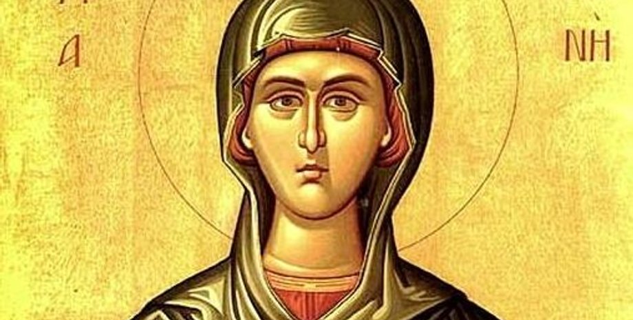 Марії Магдалини 22 липня 2024 року