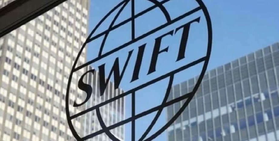 Европарламент, Резолюция, Россия, Российская агрессия, SWIFT