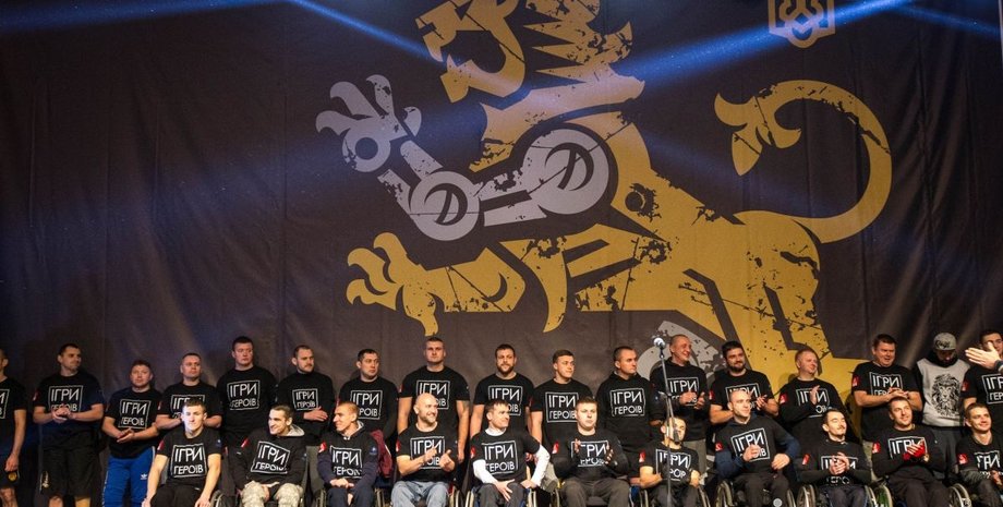 Фото: ukranews.com