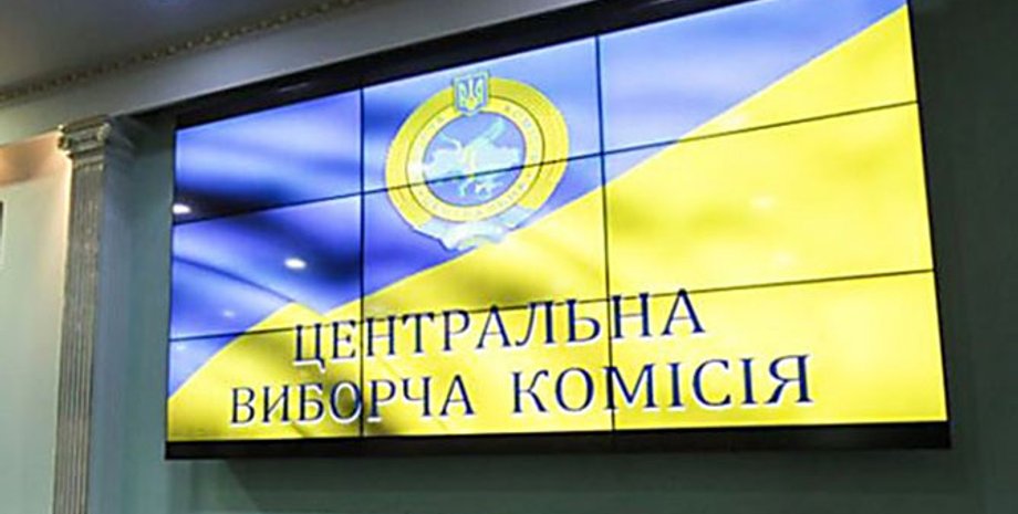 Фото: Капитал