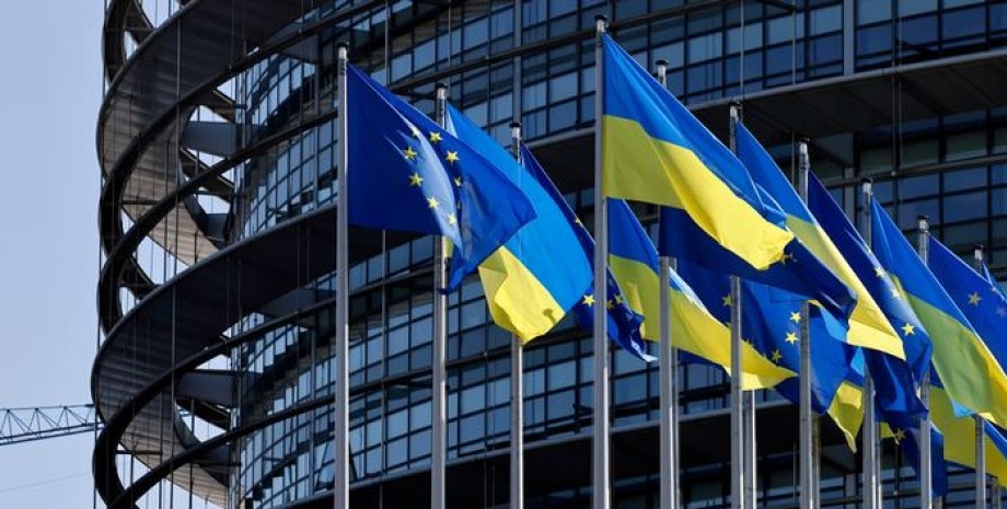 Україна в ЄС, вступ України до ЄС,