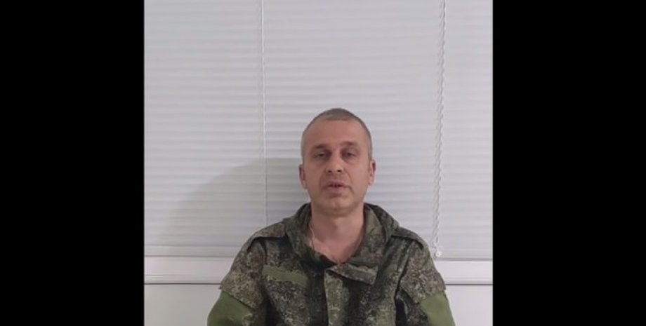 война рф против украины, майор томов, допрос томова, сс рф, ссу, новости херсона