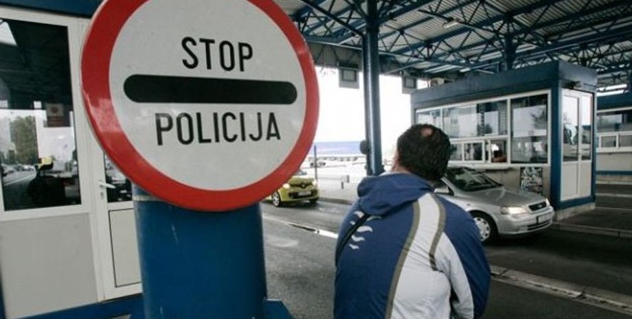 Фото: eadaily.com