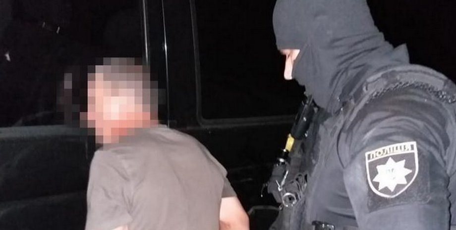 Фото: npu.gov.ua