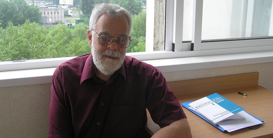 Фото: из личных архивов