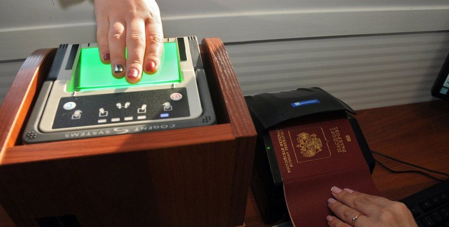 Фото: УНИАН