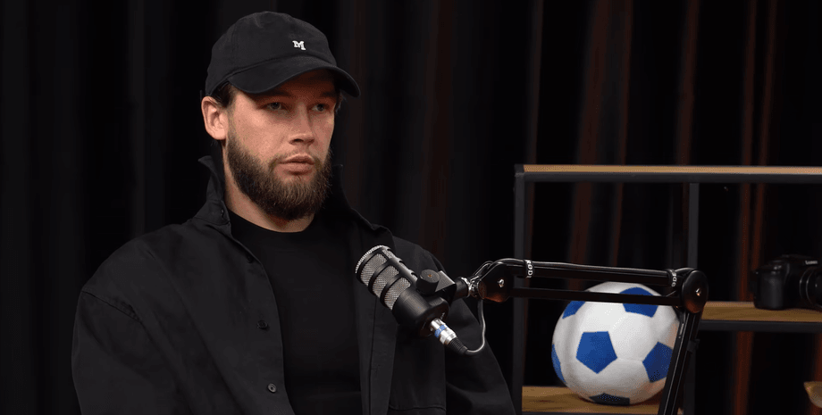 Данило Колесник