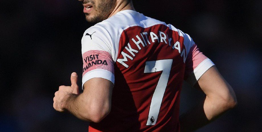 Фото: ФК Арсенал