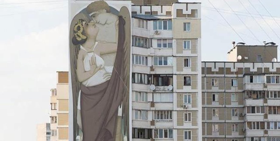 Мурал Земля и небо / Фото: facebook.com/muralsocialclub, Максим Белоусов