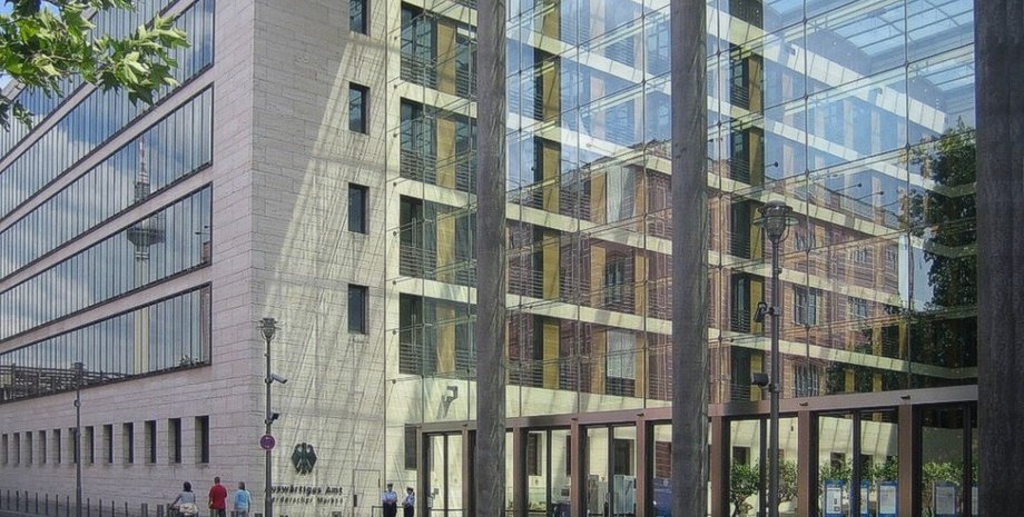 МИД Германии