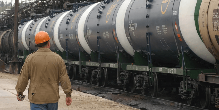 цистерна с бензином, топливо