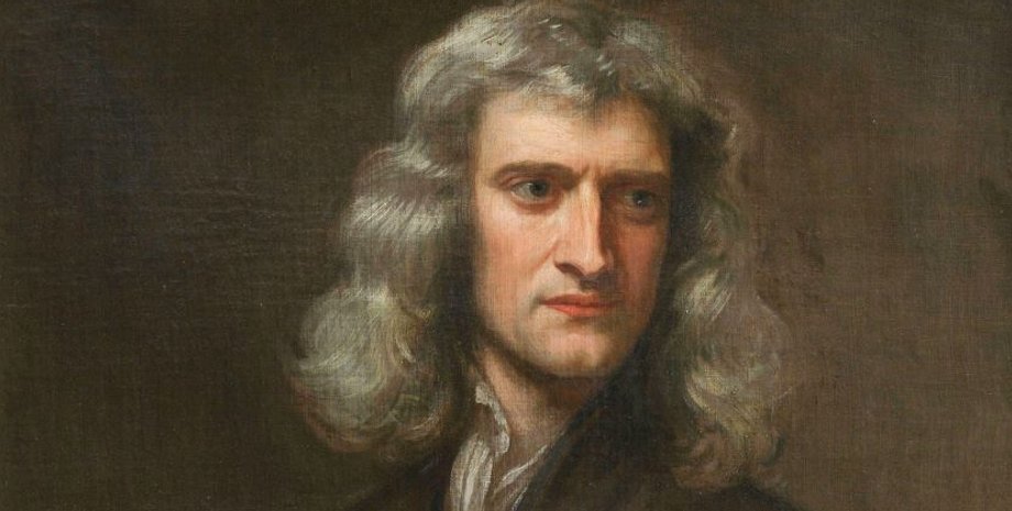 Исаак Ньютон был английским ученым