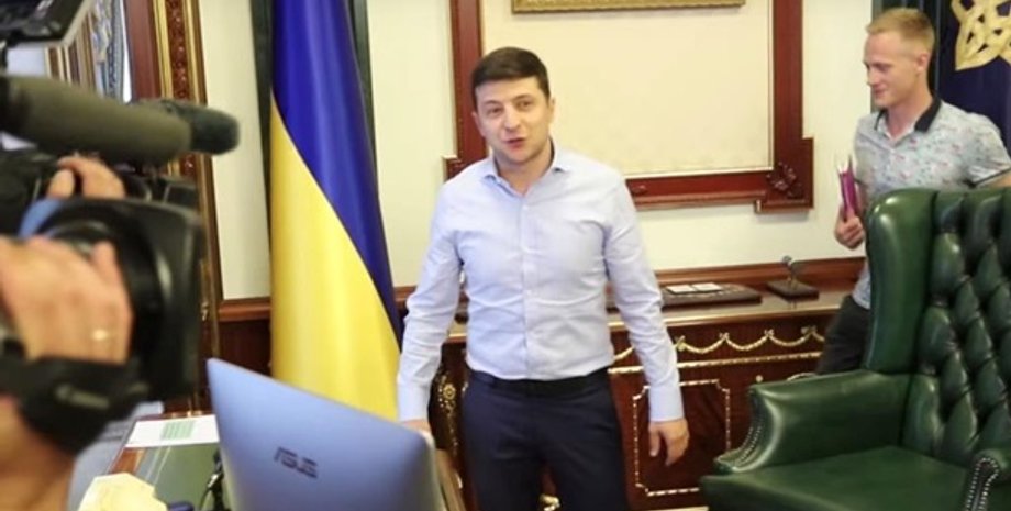 Фото: кадр из видео