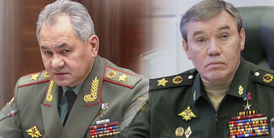 Валерій Герасимов і Сергій Шойгу, міністр оборони РФ Шойгу та начальник Генштабу РФ Герасимов