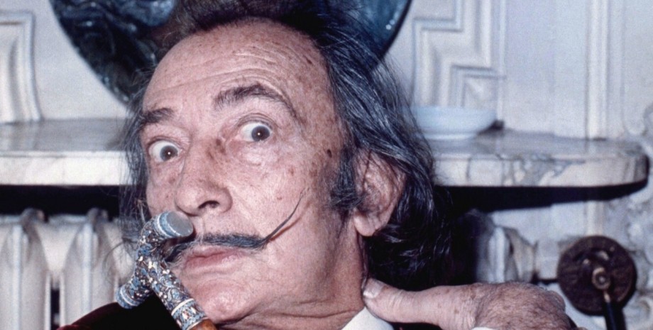 Сальвадор Далі картину Сальвадора Далі продали за копійки