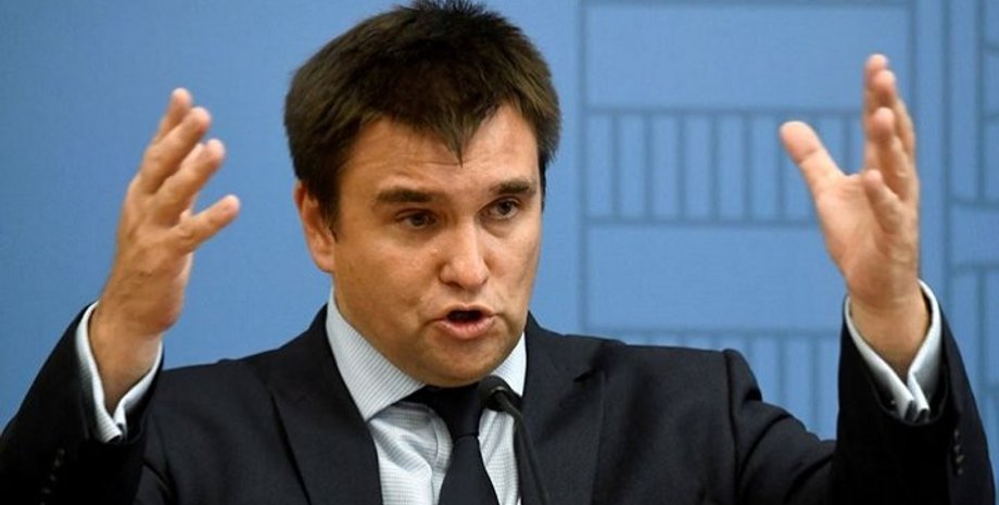 Фото: Радио Свобода