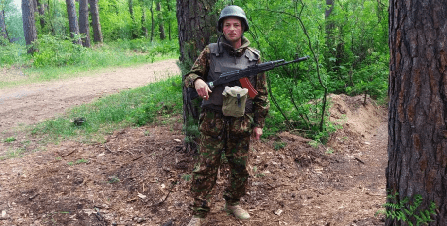 Зображення Євгена Романа