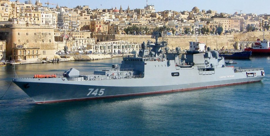 фрегат Адмірал Григорович