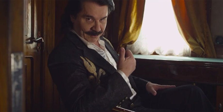 Скриншот видео