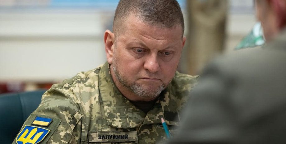 Экс-главой Валерий Залужный