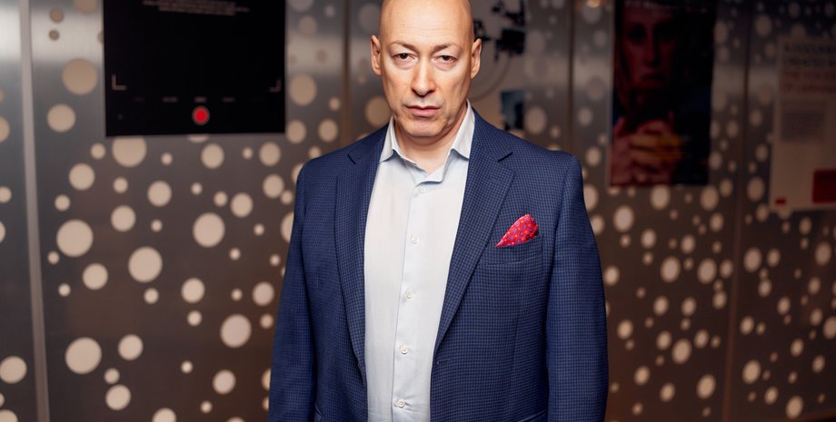 гордон, війна в Україні