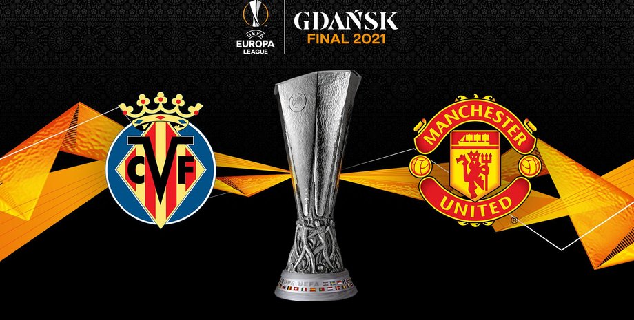 Вильярреал, Манчестер Юнайтед, Лига Европы