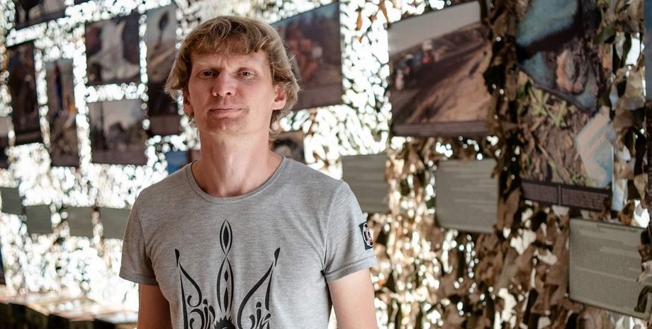 Левин, пропал, фронт, Киев, обстрел