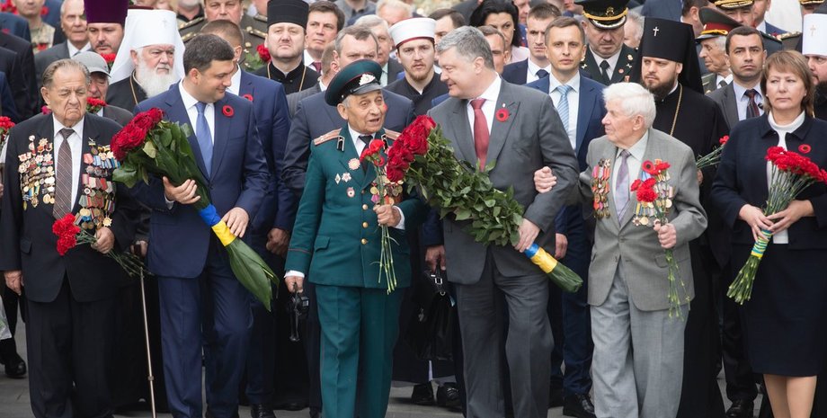 Фото: twitter.com/poroshenko