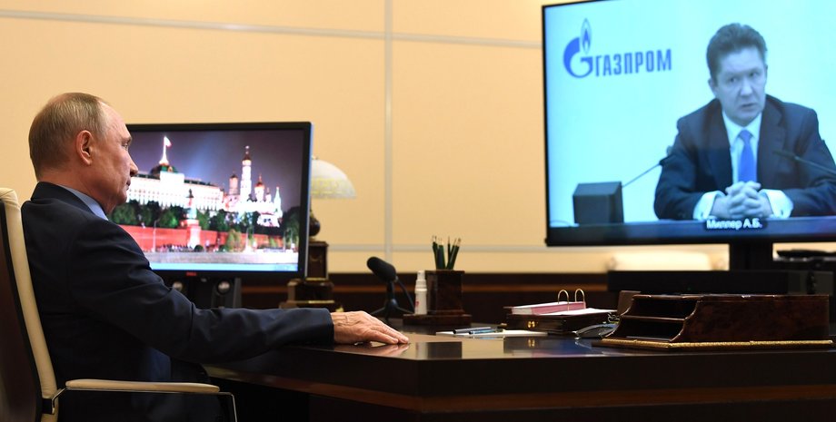 Газовые хранилища