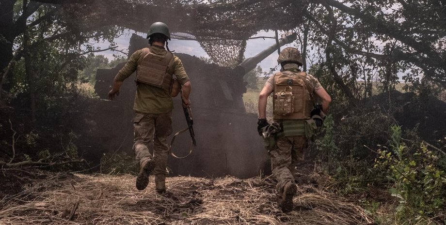 артилерія ЗСУ