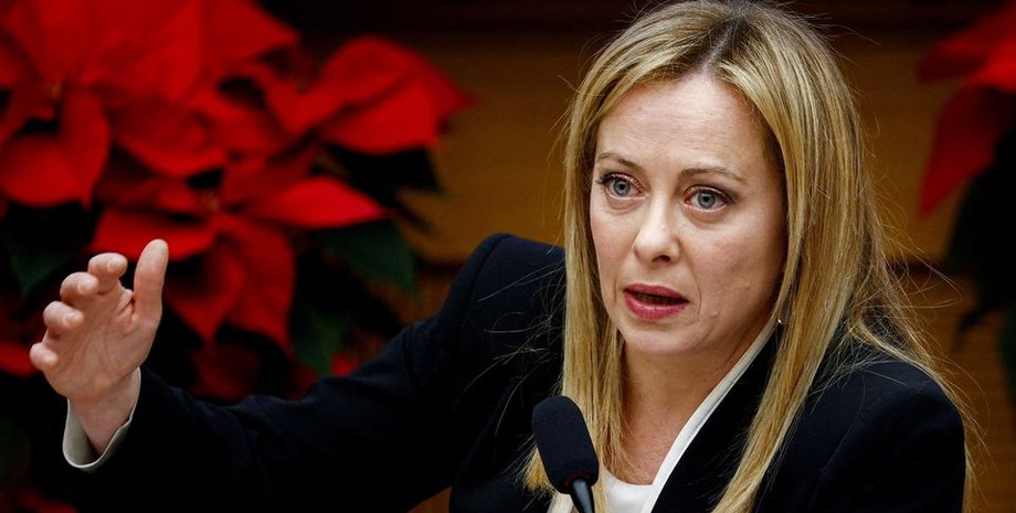 Джорджа Мелоні