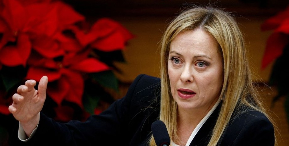 Джорджа Мелоні Джорджа Мелоні