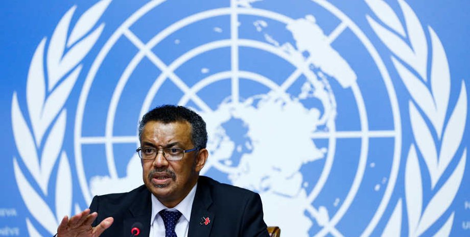 Фото: Voice of America